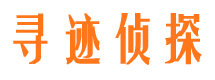 呼兰外遇调查取证